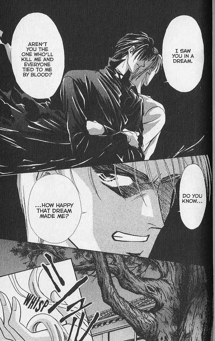 Page 27 Chapter 11 Kemonotachi no Yoru