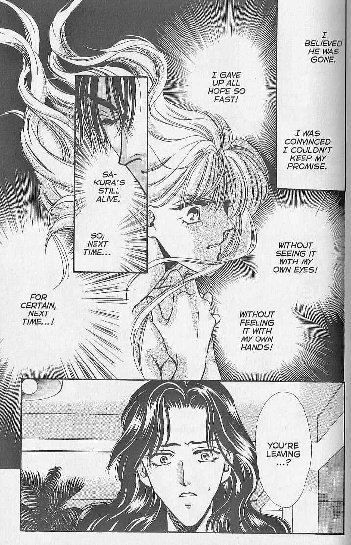 Page 3 Chapter 11 Kemonotachi no Yoru