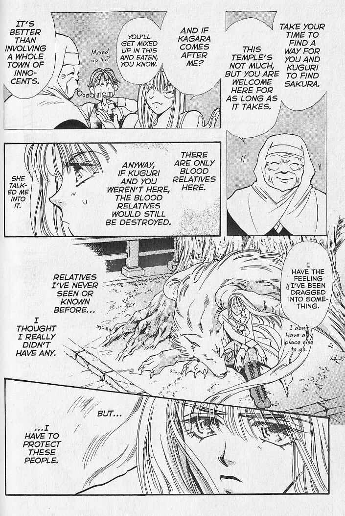 Page 30 Chapter 11 Kemonotachi no Yoru