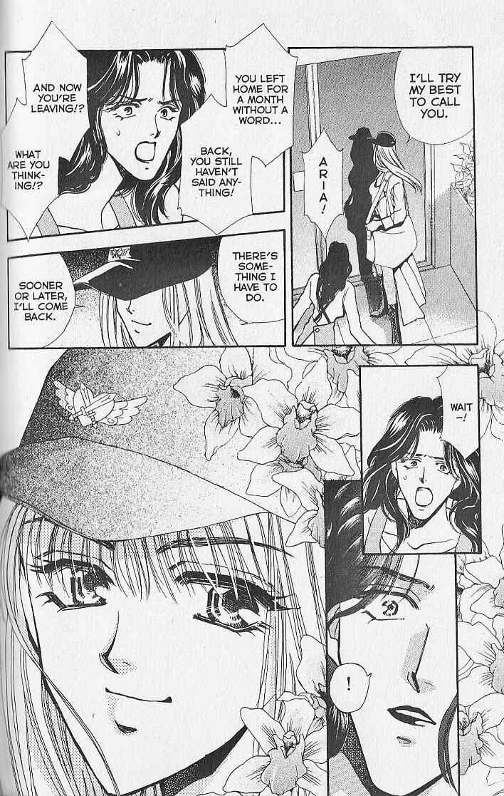 Page 4 Chapter 11 Kemonotachi no Yoru