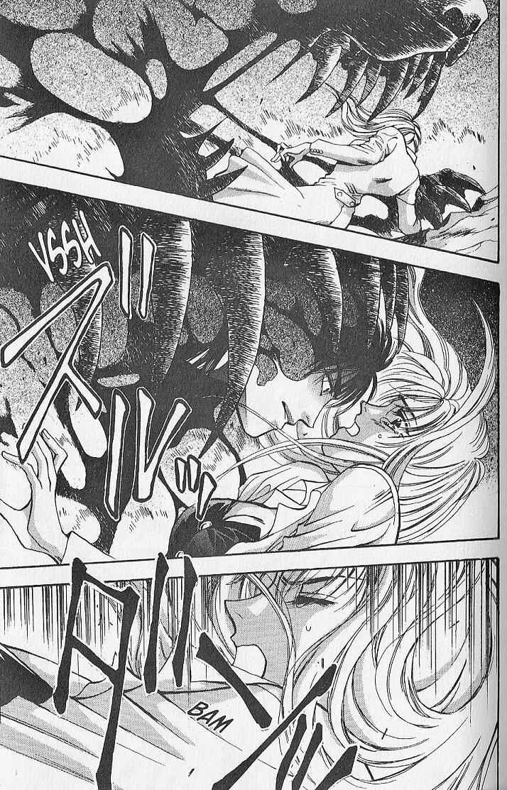 Page 10 Chapter 24 Kemonotachi no Yoru