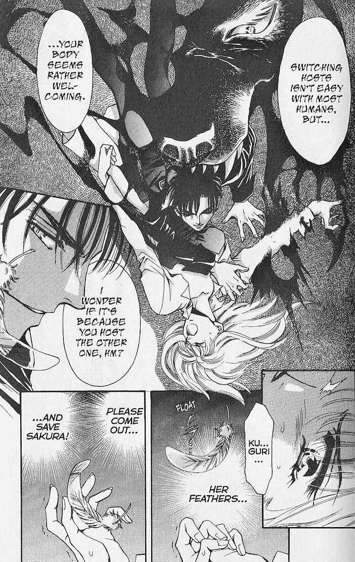 Page 12 Chapter 24 Kemonotachi no Yoru