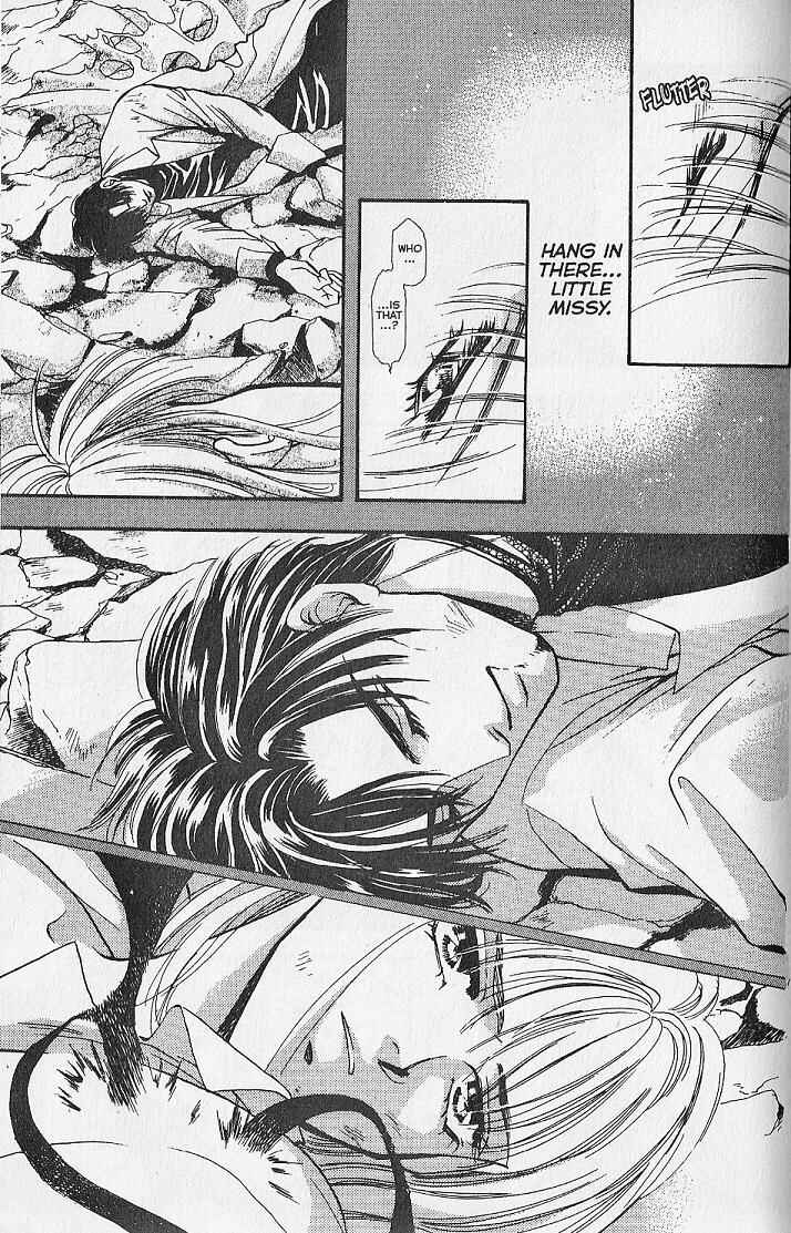 Page 16 Chapter 24 Kemonotachi no Yoru