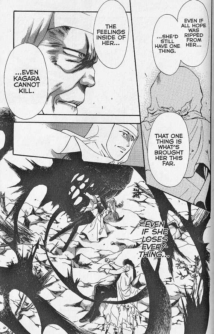 Page 18 Chapter 24 Kemonotachi no Yoru