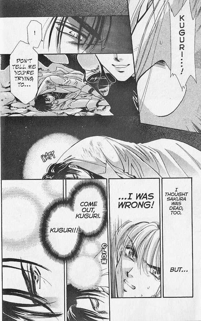 Page 21 Chapter 24 Kemonotachi no Yoru