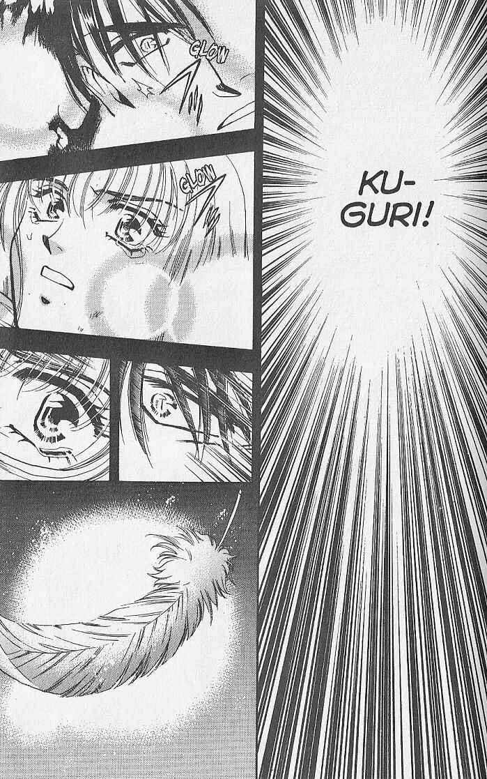 Page 22 Chapter 24 Kemonotachi no Yoru