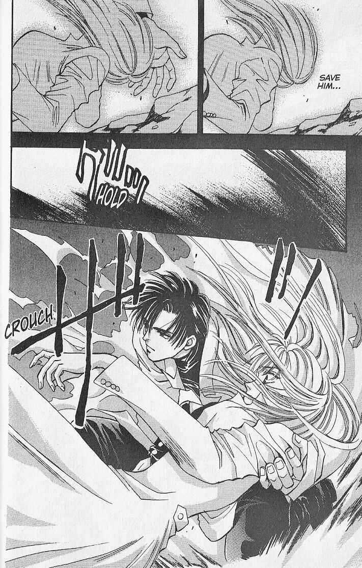 Page 24 Chapter 24 Kemonotachi no Yoru