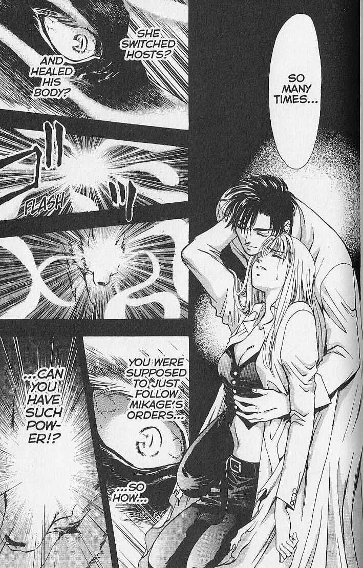 Page 27 Chapter 24 Kemonotachi no Yoru