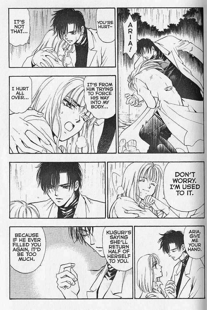 Page 30 Chapter 24 Kemonotachi no Yoru