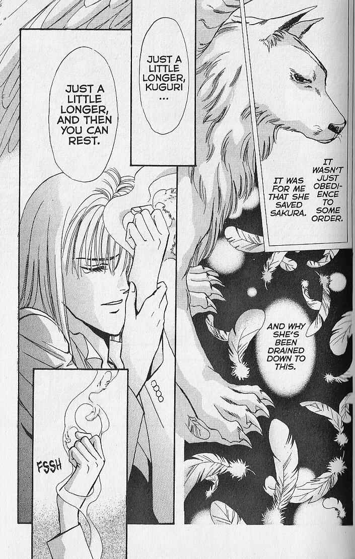 Page 32 Chapter 24 Kemonotachi no Yoru