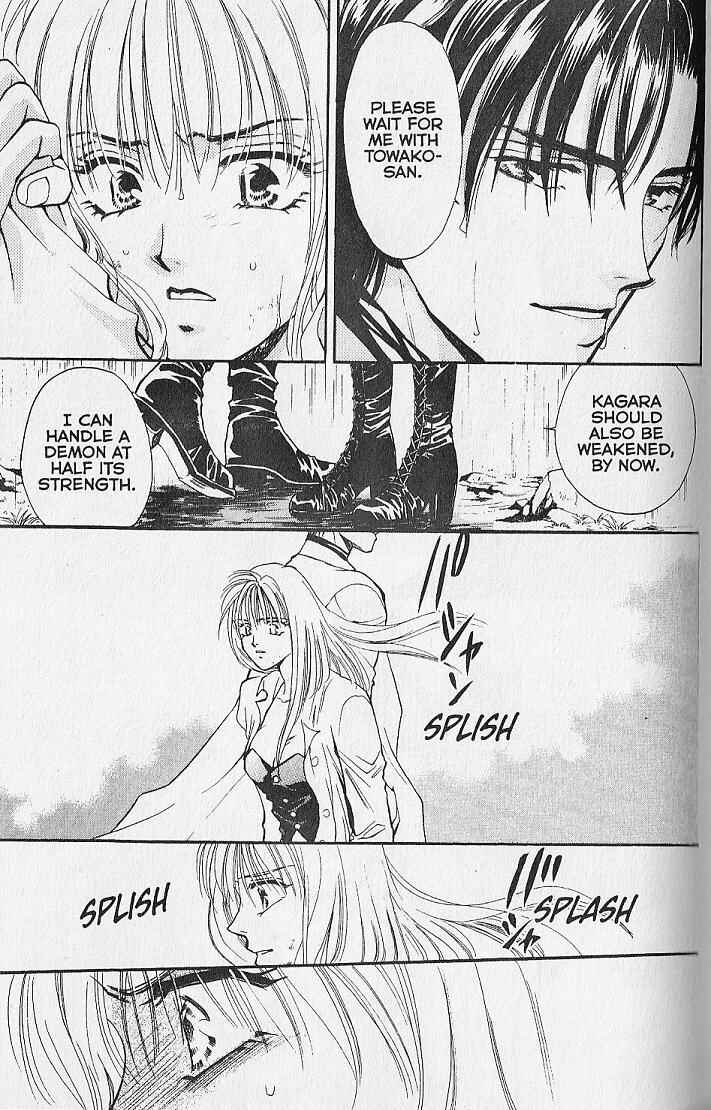 Page 34 Chapter 24 Kemonotachi no Yoru