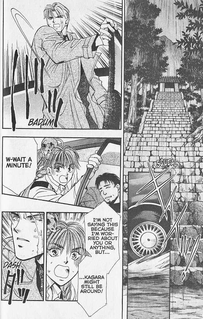 Page 41 Chapter 24 Kemonotachi no Yoru