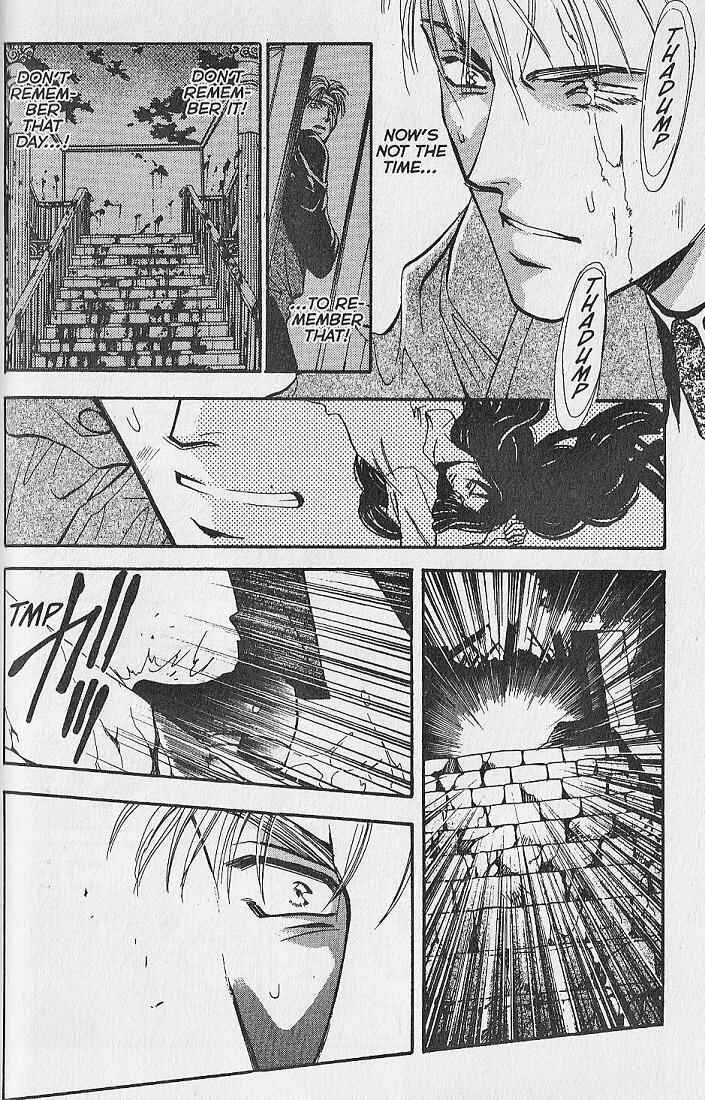 Page 43 Chapter 24 Kemonotachi no Yoru