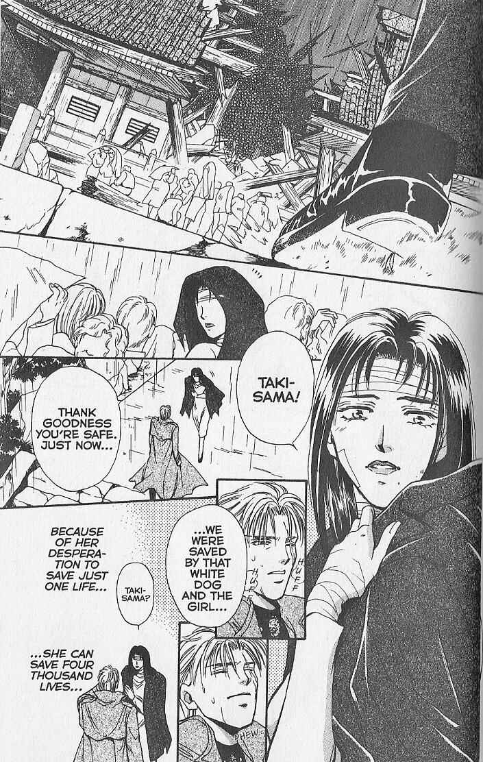 Page 44 Chapter 24 Kemonotachi no Yoru
