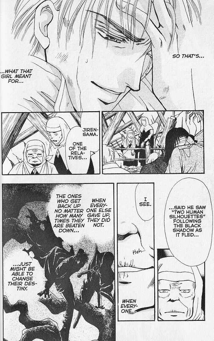 Page 45 Chapter 24 Kemonotachi no Yoru