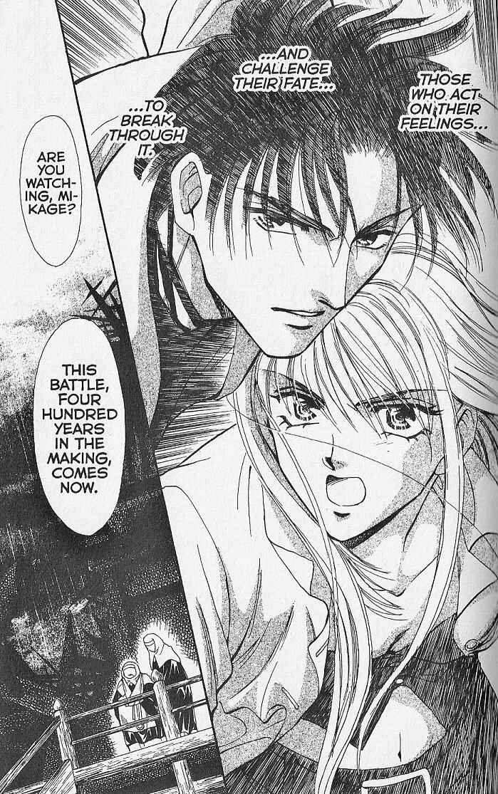 Page 46 Chapter 24 Kemonotachi no Yoru