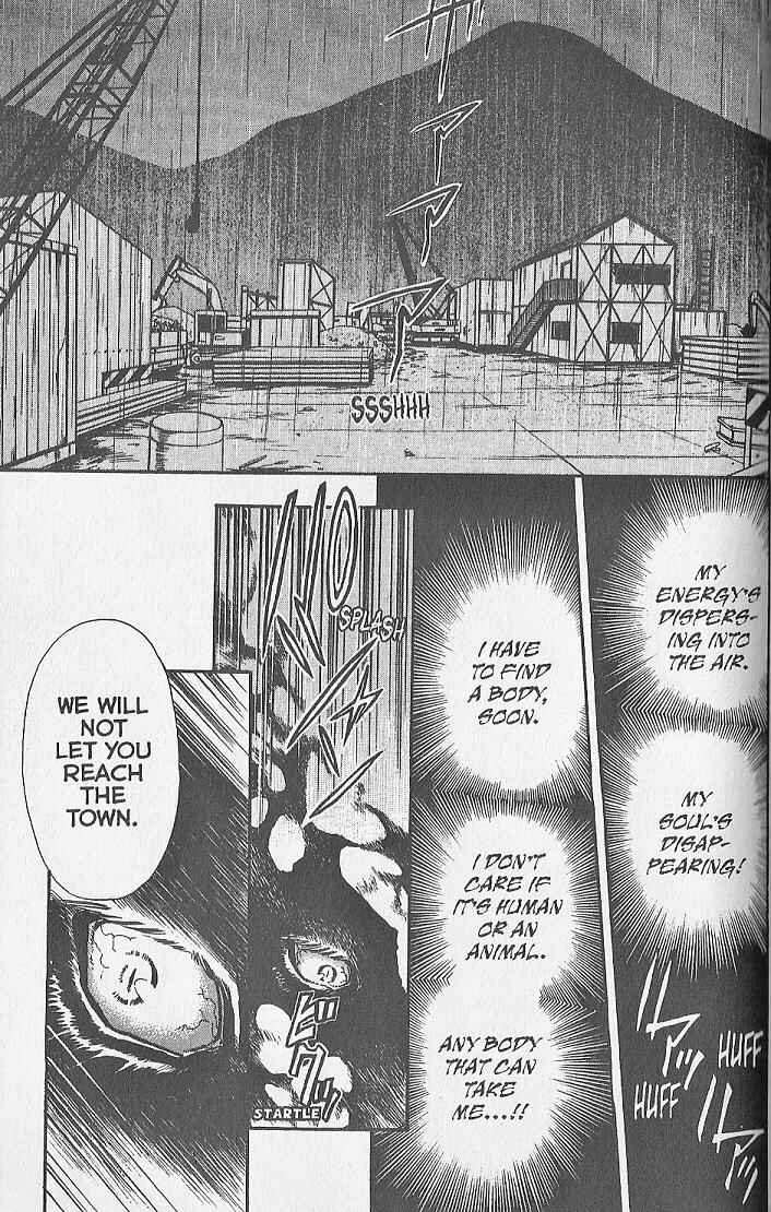 Page 47 Chapter 24 Kemonotachi no Yoru
