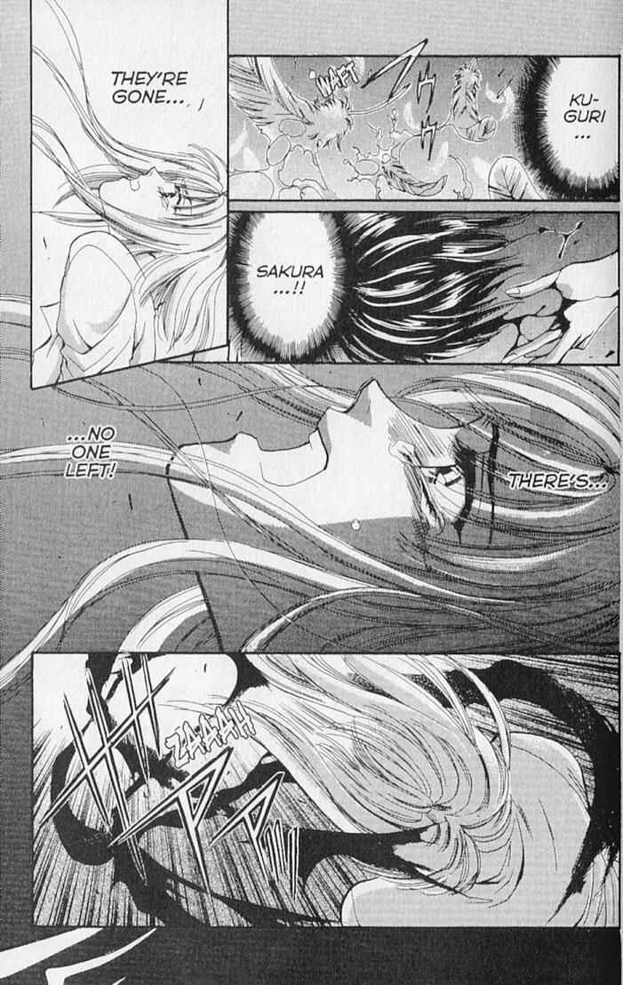 Page 8 Chapter 24 Kemonotachi no Yoru