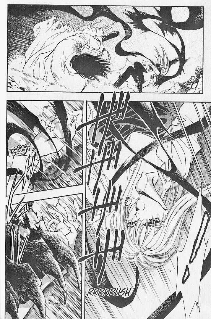 Page 9 Chapter 24 Kemonotachi no Yoru