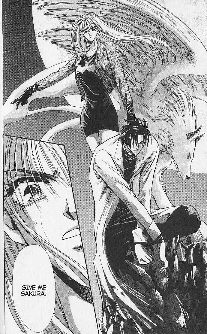 Page 13 Chapter 14 Kemonotachi no Yoru