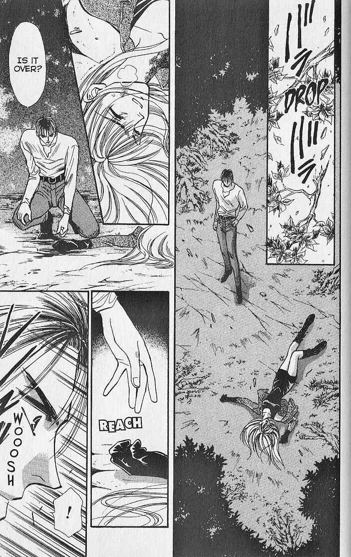 Page 16 Chapter 14 Kemonotachi no Yoru
