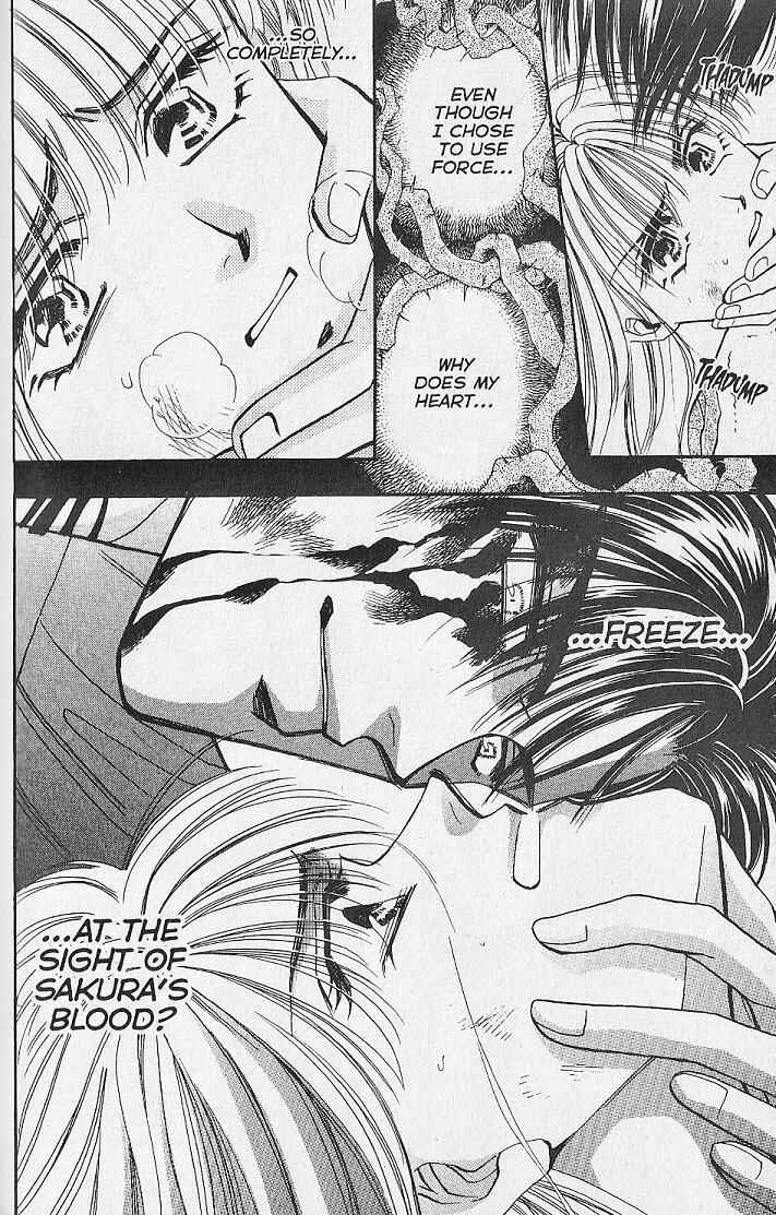 Page 19 Chapter 14 Kemonotachi no Yoru