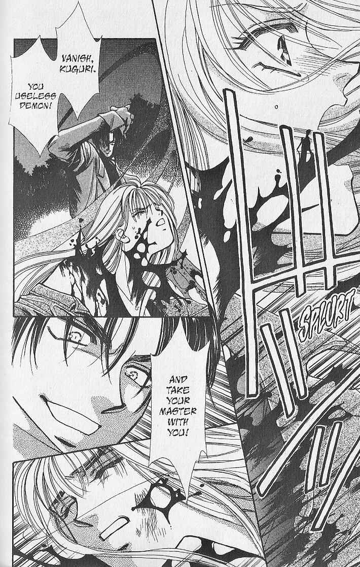 Page 24 Chapter 14 Kemonotachi no Yoru
