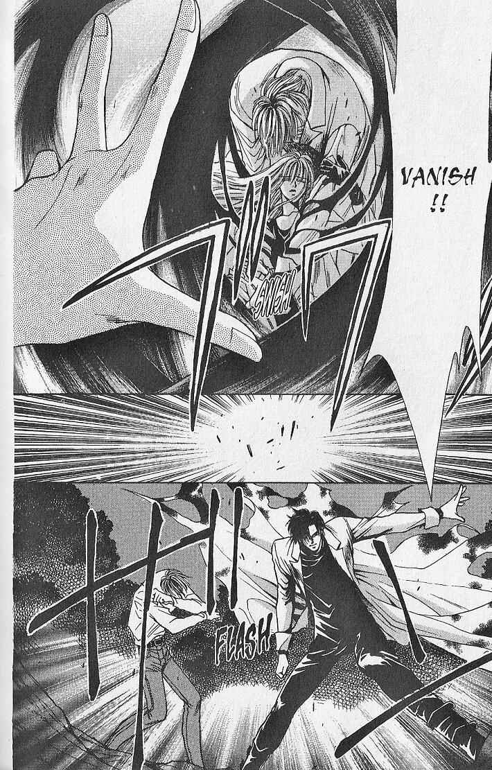 Page 31 Chapter 14 Kemonotachi no Yoru