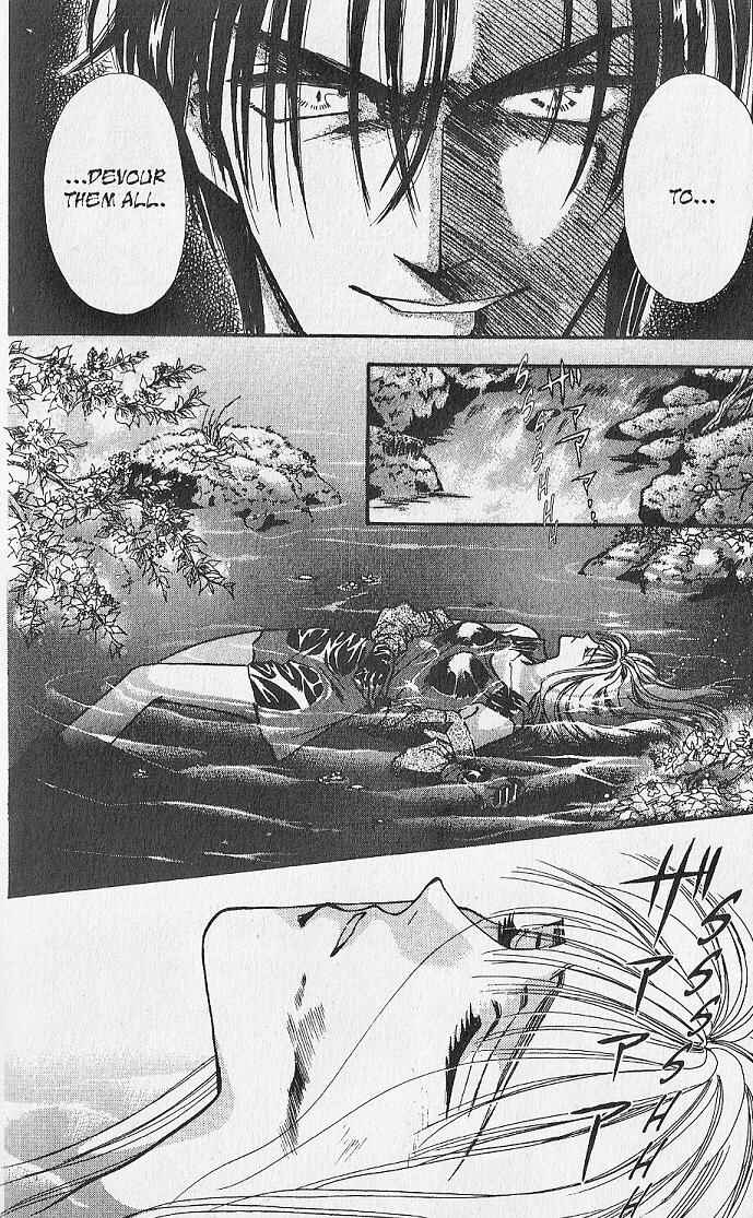 Page 33 Chapter 14 Kemonotachi no Yoru