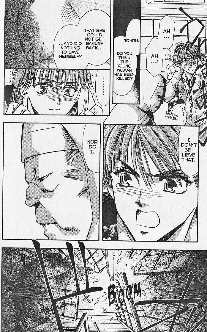 Page 35 Chapter 14 Kemonotachi no Yoru