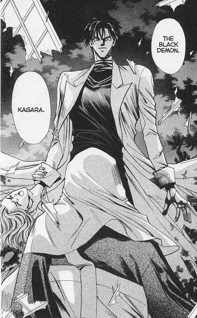 Page 37 Chapter 14 Kemonotachi no Yoru