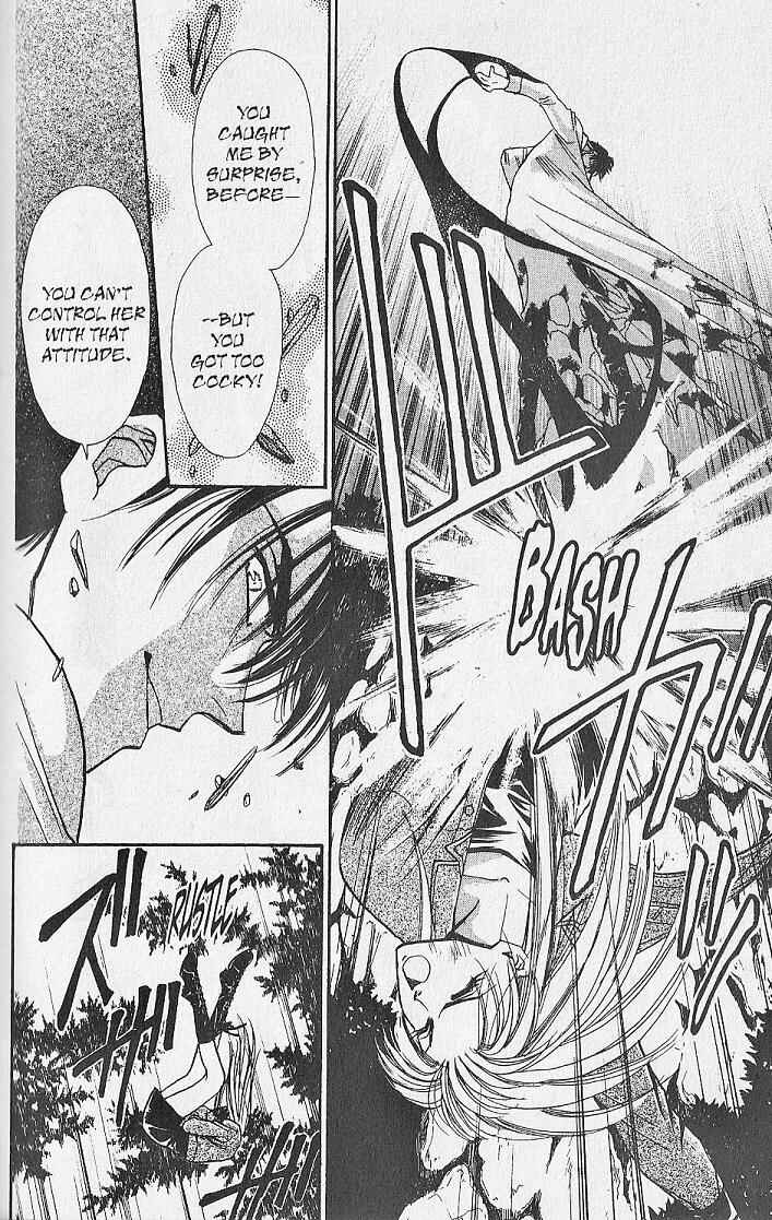 Page 6 Chapter 14 Kemonotachi no Yoru
