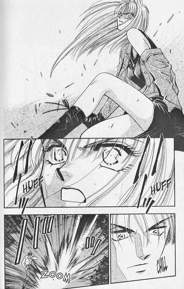 Page 8 Chapter 14 Kemonotachi no Yoru