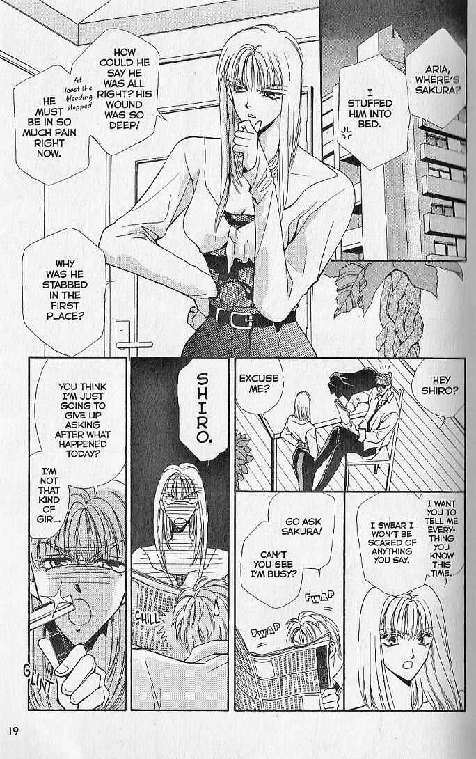 Page 14 Chapter 5 Kemonotachi no Yoru