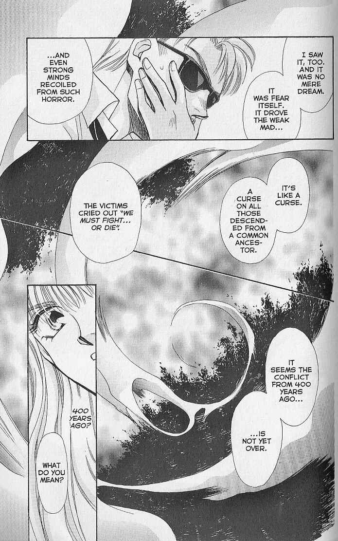 Page 20 Chapter 5 Kemonotachi no Yoru