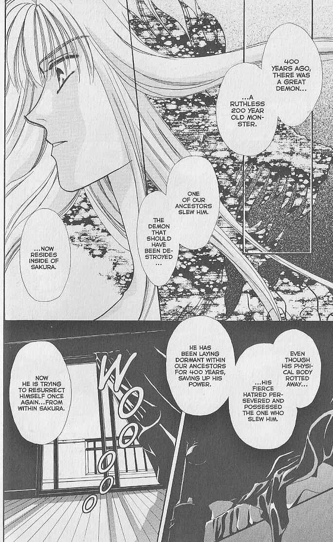 Page 21 Chapter 5 Kemonotachi no Yoru