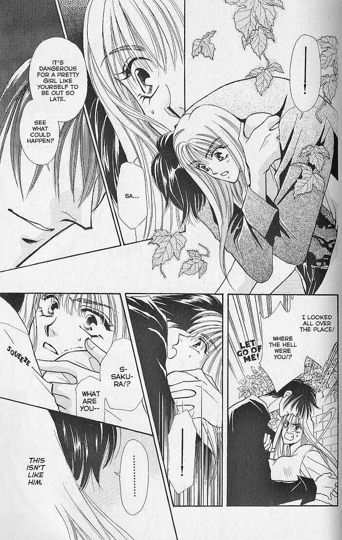 Page 32 Chapter 5 Kemonotachi no Yoru