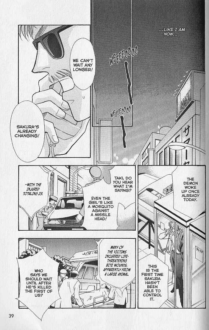 Page 34 Chapter 5 Kemonotachi no Yoru
