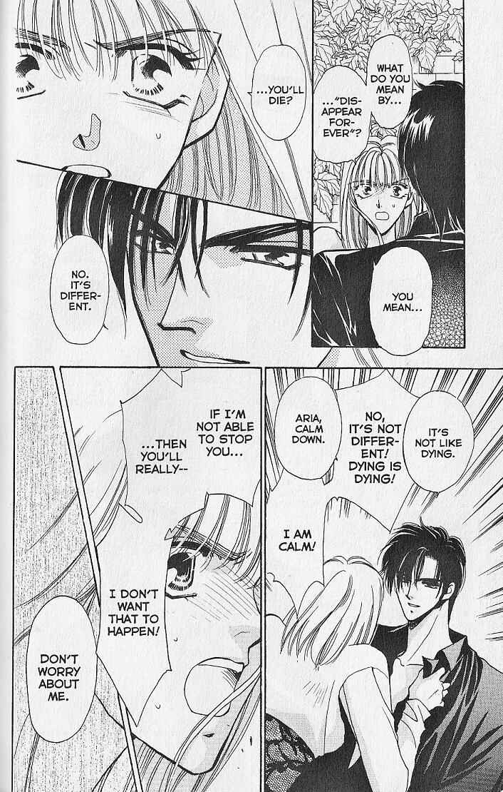 Page 37 Chapter 5 Kemonotachi no Yoru