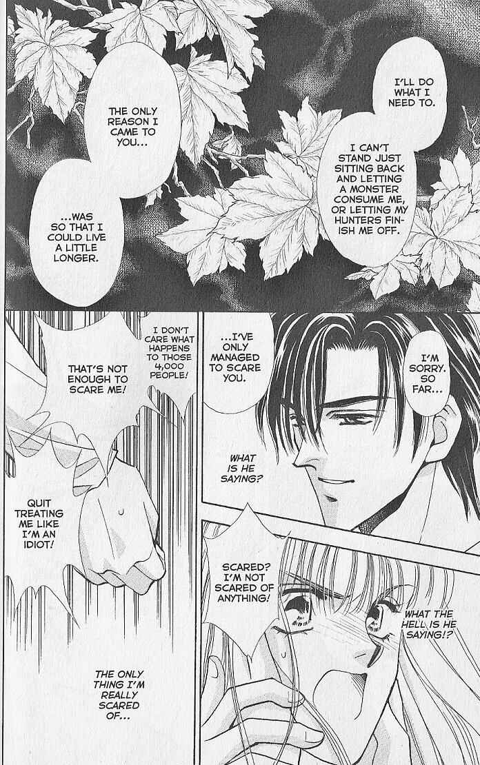 Page 39 Chapter 5 Kemonotachi no Yoru