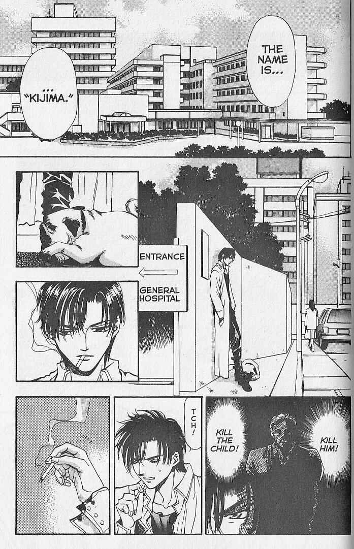 Page 15 Chapter 25.1 Kemonotachi no Yoru