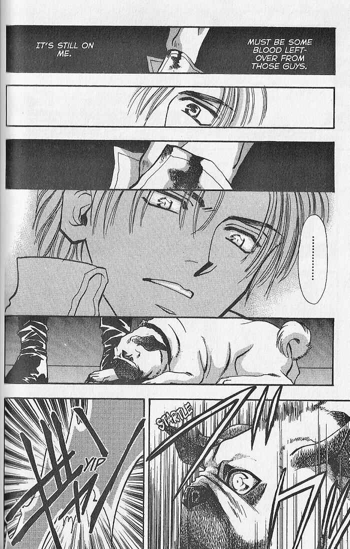 Page 16 Chapter 25.1 Kemonotachi no Yoru