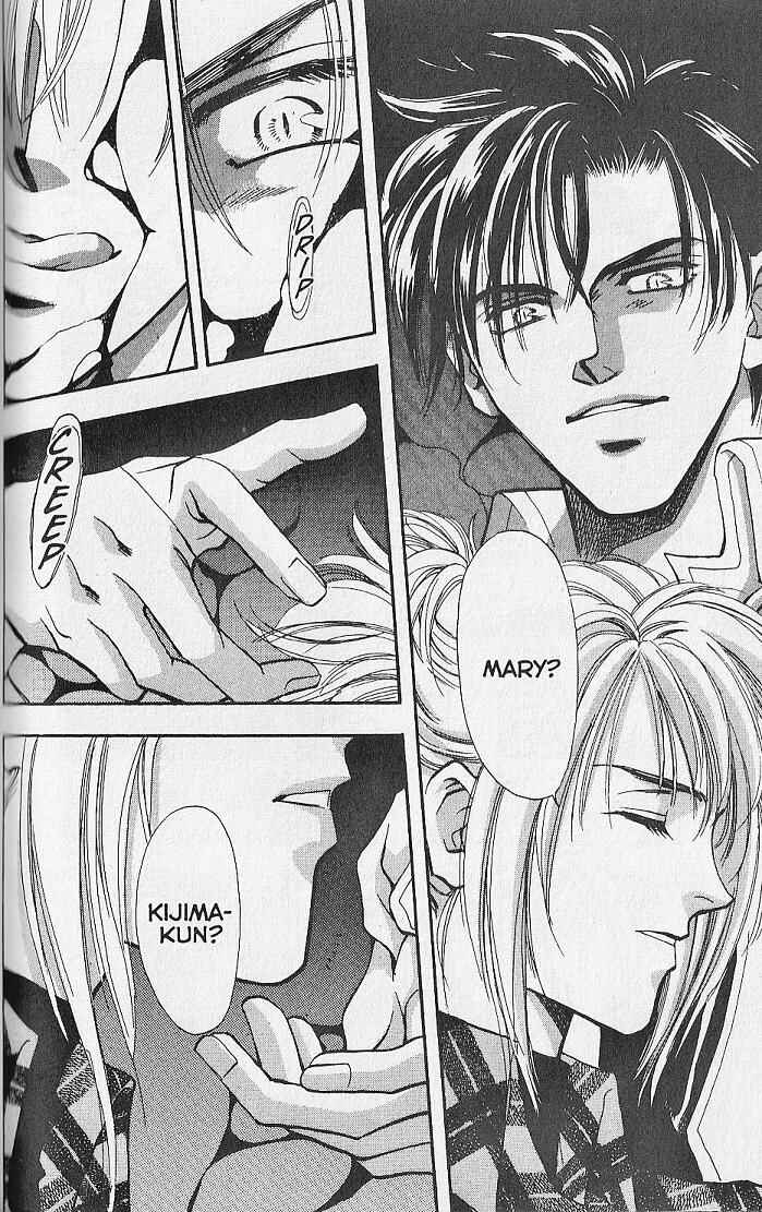 Page 18 Chapter 25.1 Kemonotachi no Yoru