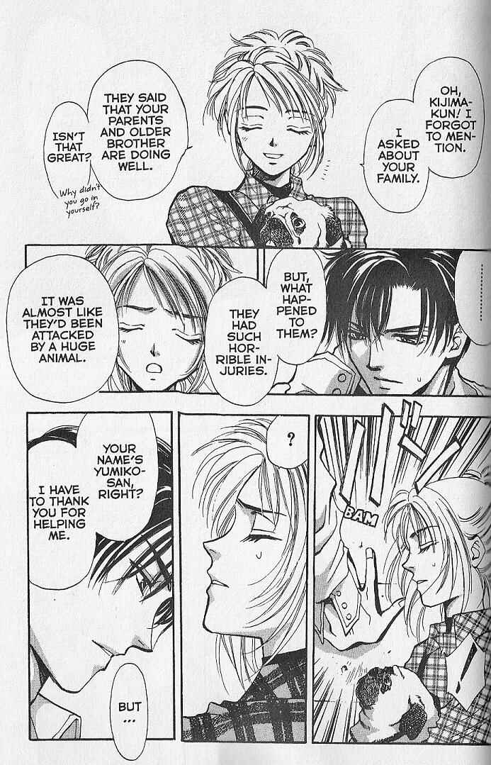 Page 21 Chapter 25.1 Kemonotachi no Yoru
