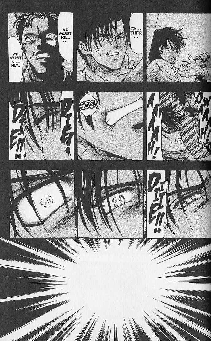 Page 25 Chapter 25.1 Kemonotachi no Yoru