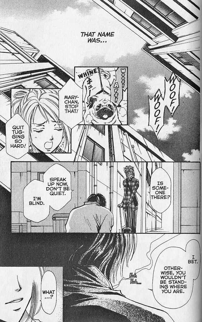 Page 3 Chapter 25.1 Kemonotachi no Yoru