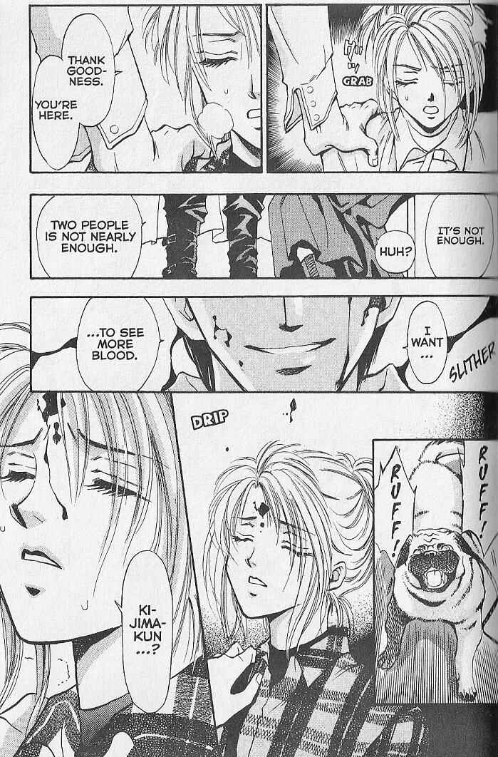 Page 33 Chapter 25.1 Kemonotachi no Yoru
