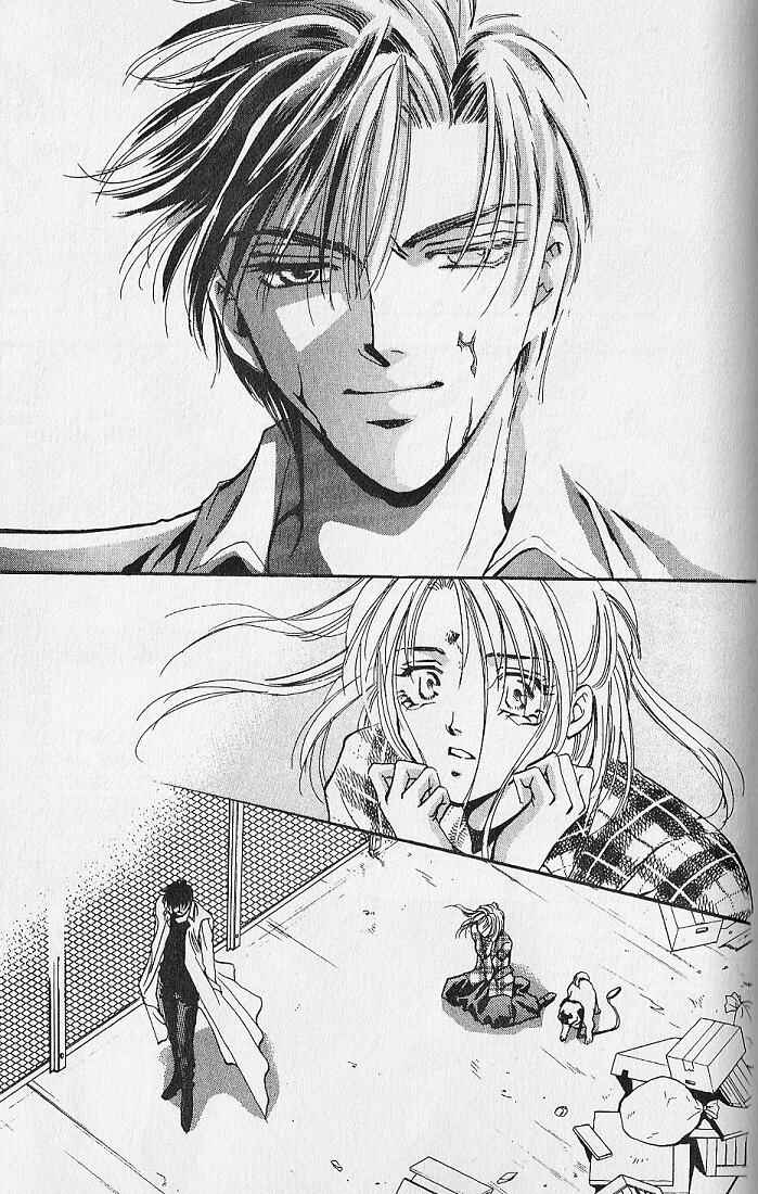 Page 39 Chapter 25.1 Kemonotachi no Yoru