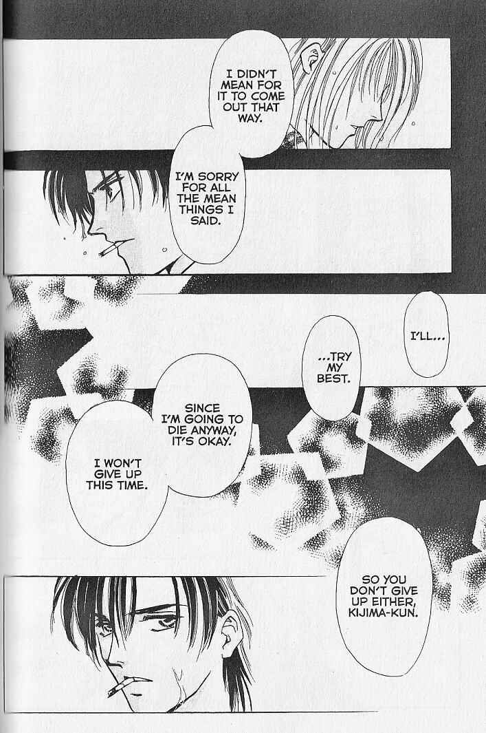 Page 44 Chapter 25.1 Kemonotachi no Yoru