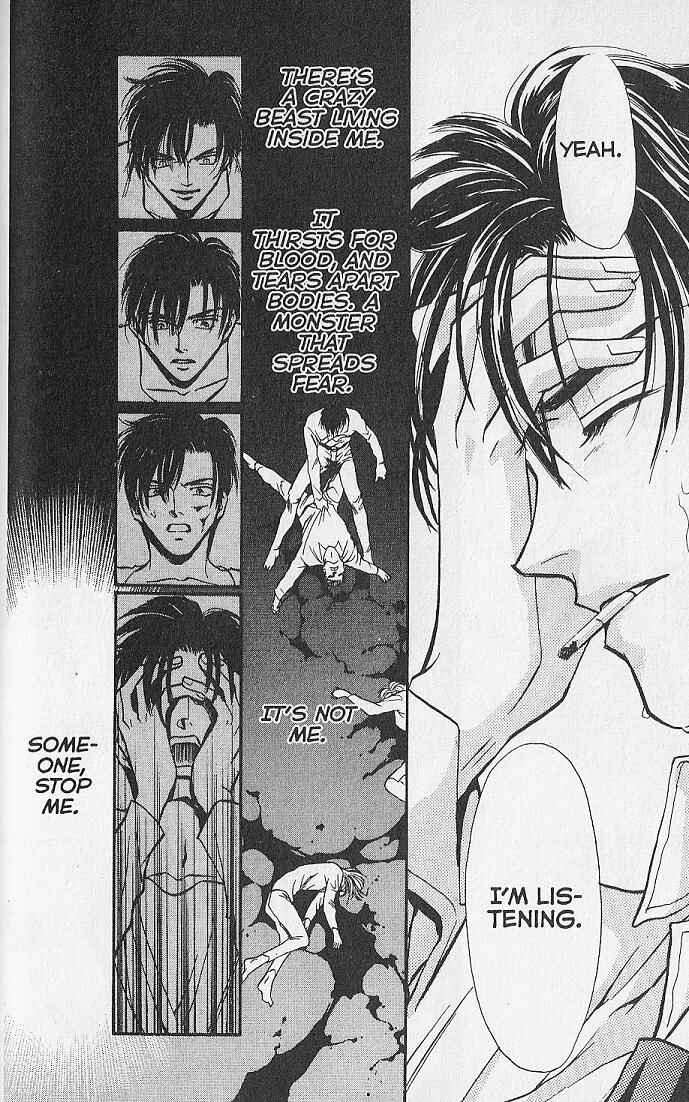 Page 46 Chapter 25.1 Kemonotachi no Yoru